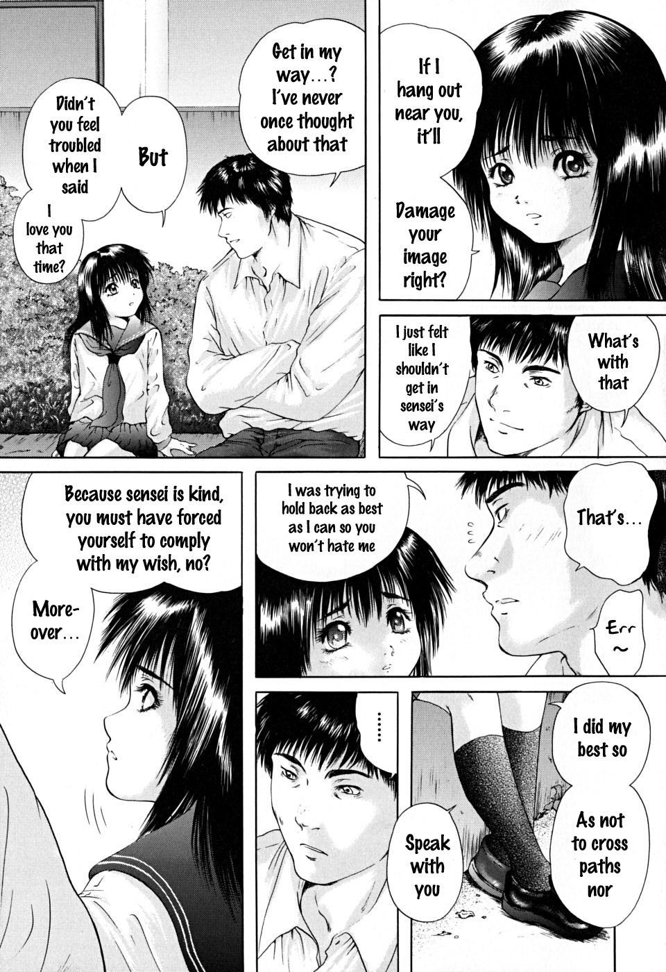 Konoyo no Saigo ni Miru Yume | A Dream to Have at the End of the World Ch. 3 page 9 full