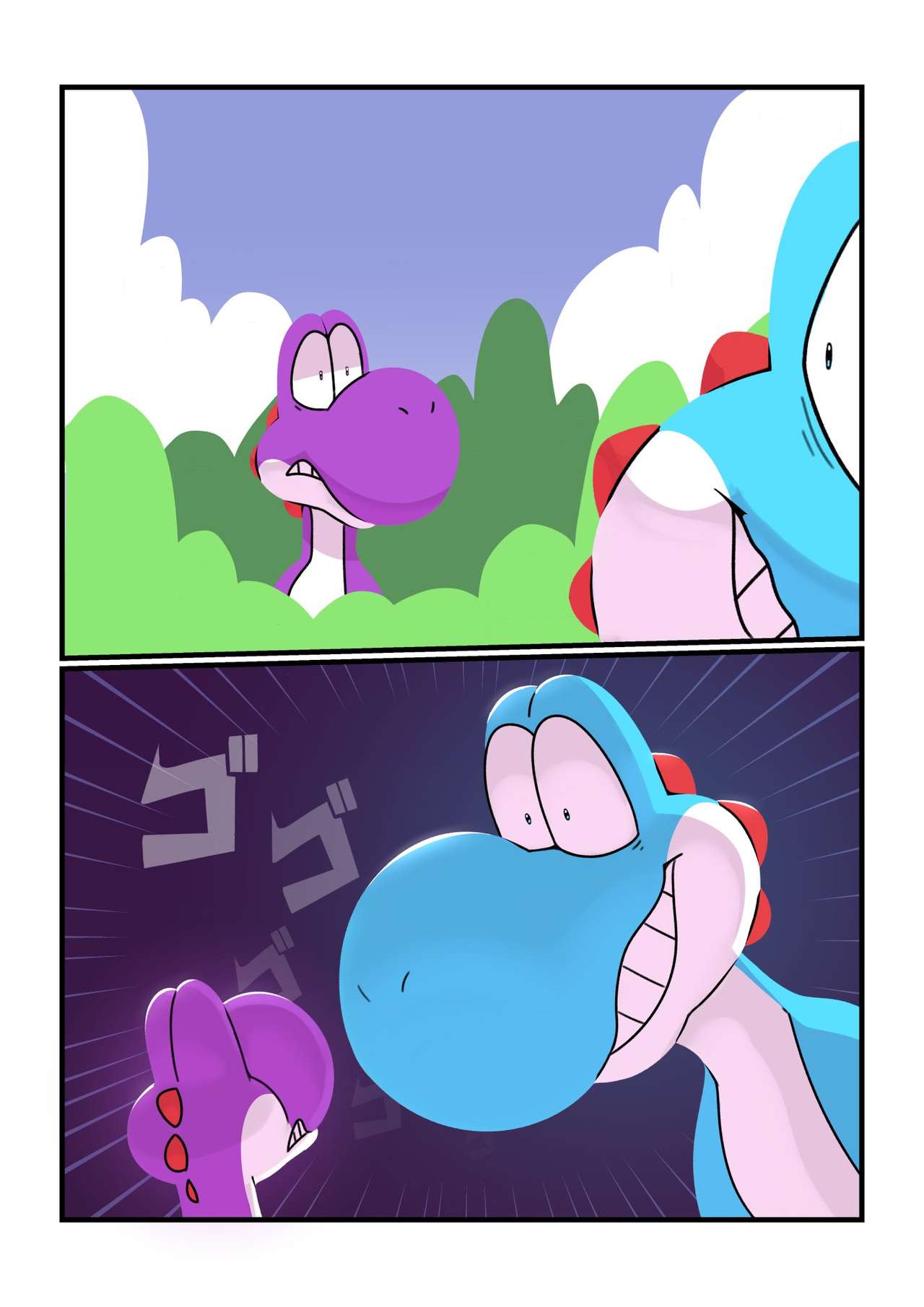Strange Flowers page 5 full