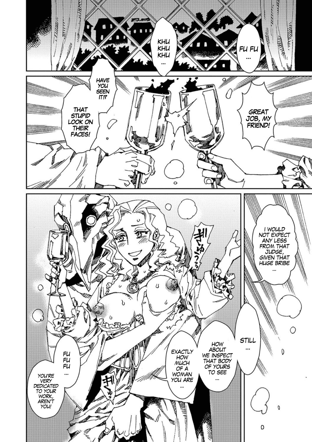 Renkinjutsushi - Alchemist page 6 full