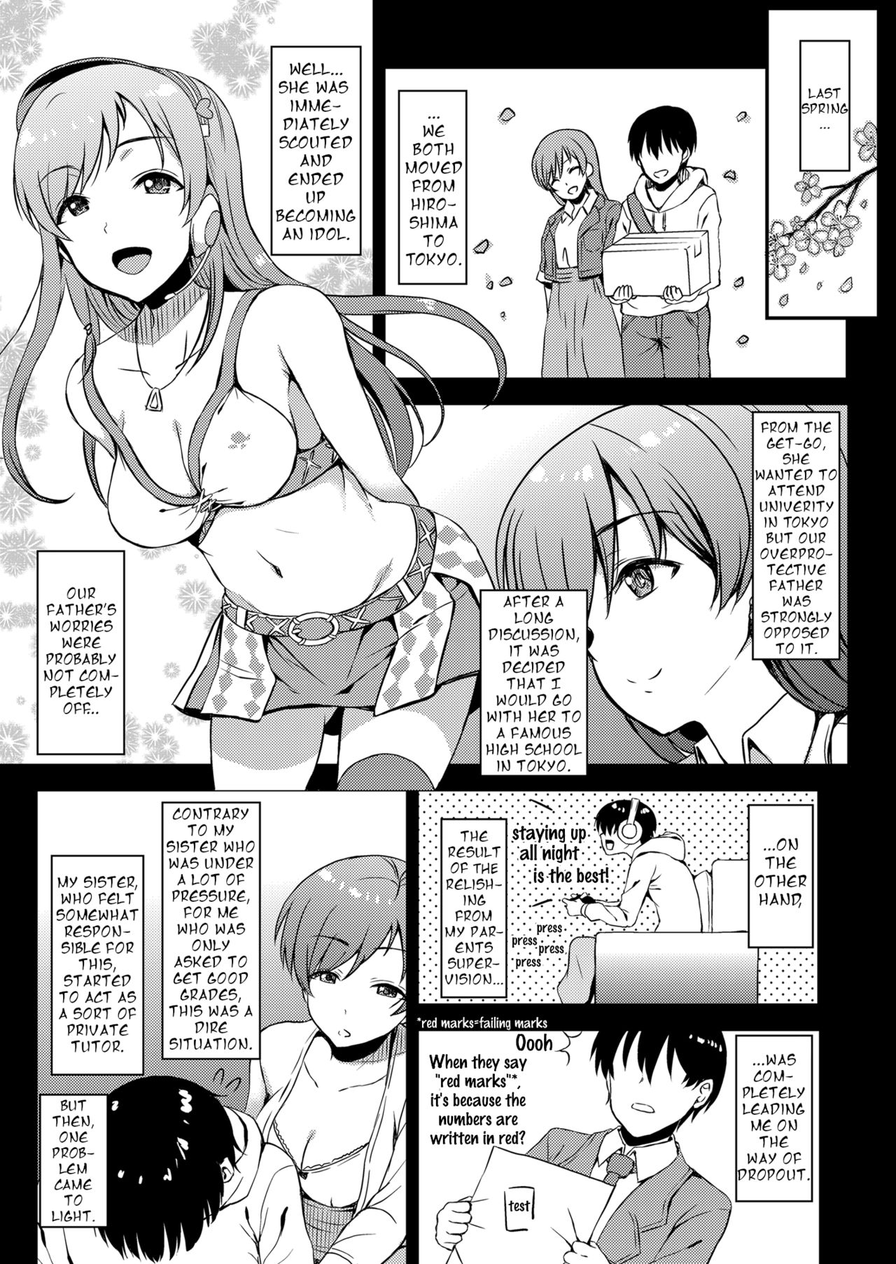 Nitta Kakko Otouto   =Fureta7= page 11 full