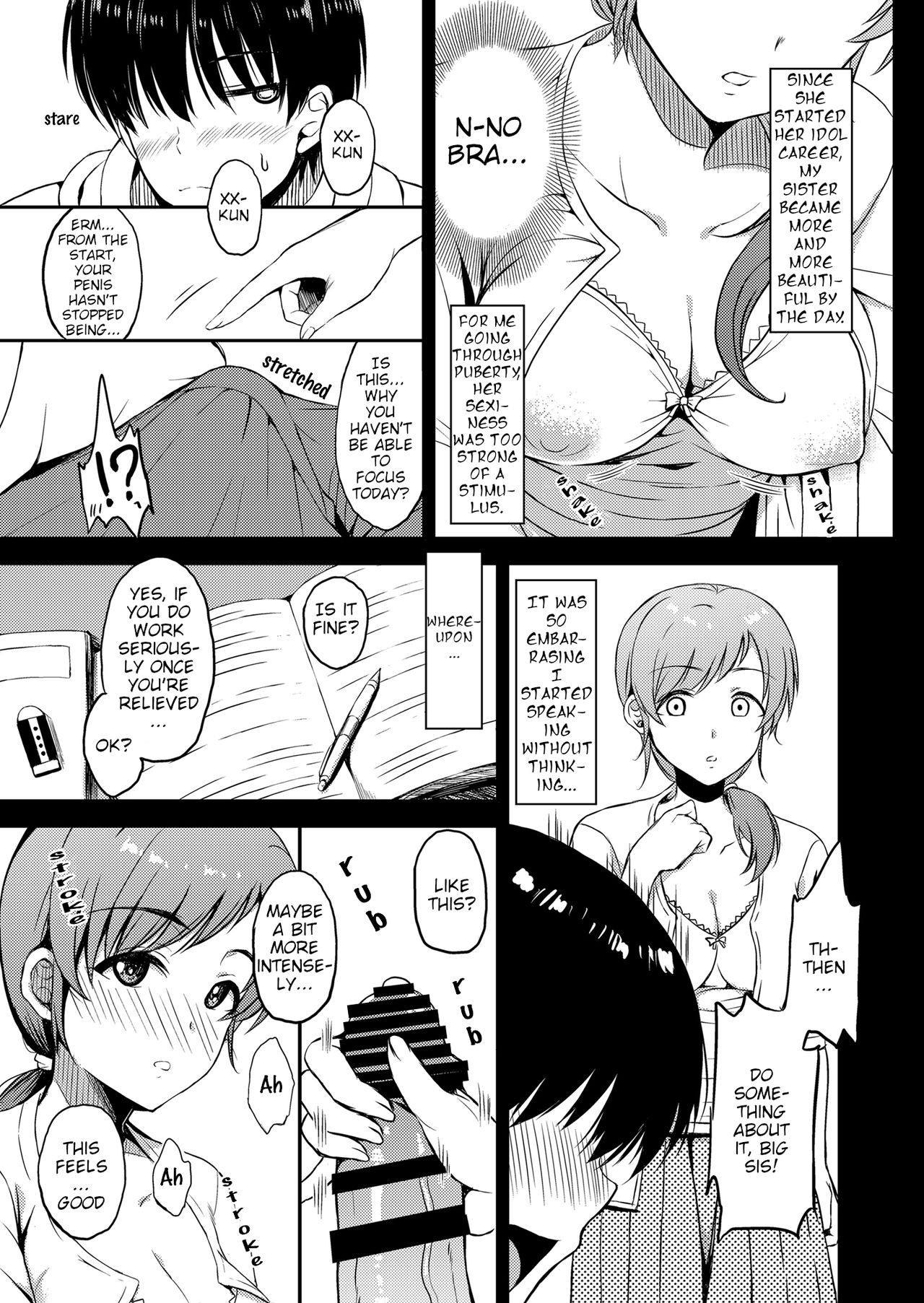 Nitta Kakko Otouto   =Fureta7= page 12 full