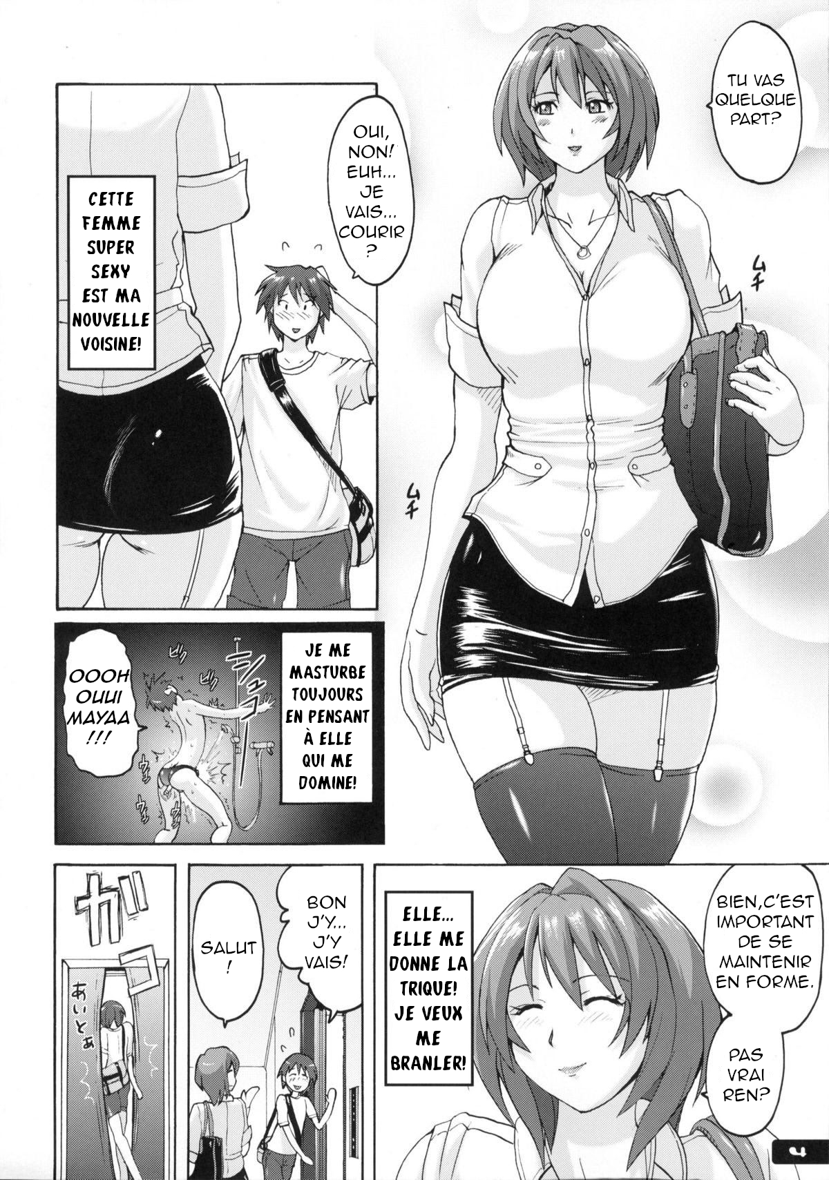 Pitapita Kyouei Mizugi 6 page 3 full