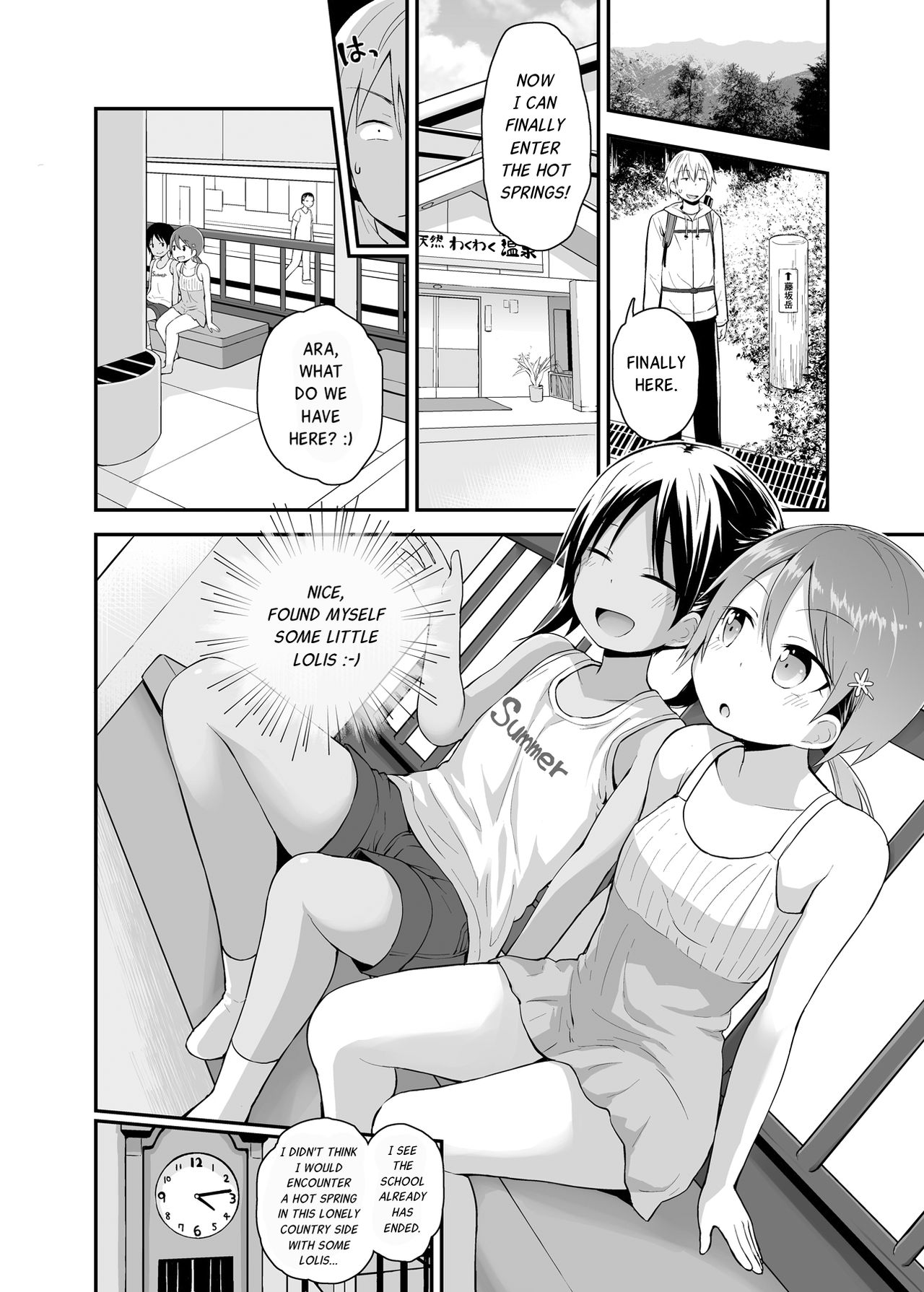 Onnanoko datte Otokoyu ni Hairitai 2 page 3 full