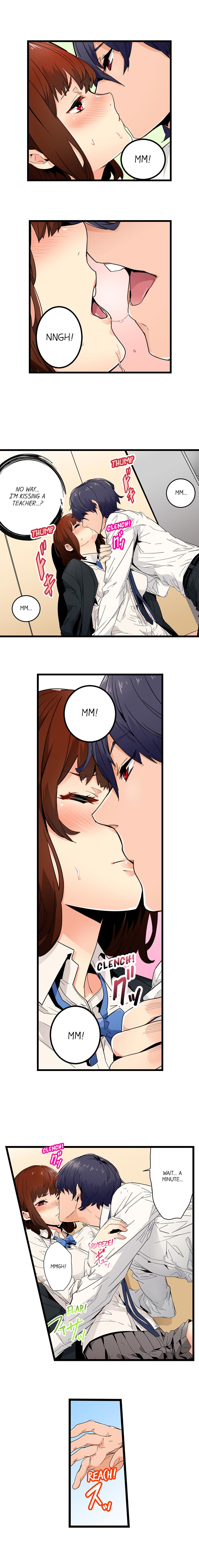 Just the Tip Inside is Not Sex Ch.6/? page 12 full