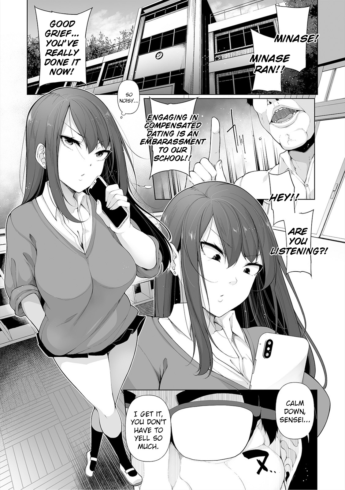 HYPNO BLINK 9 page 5 full
