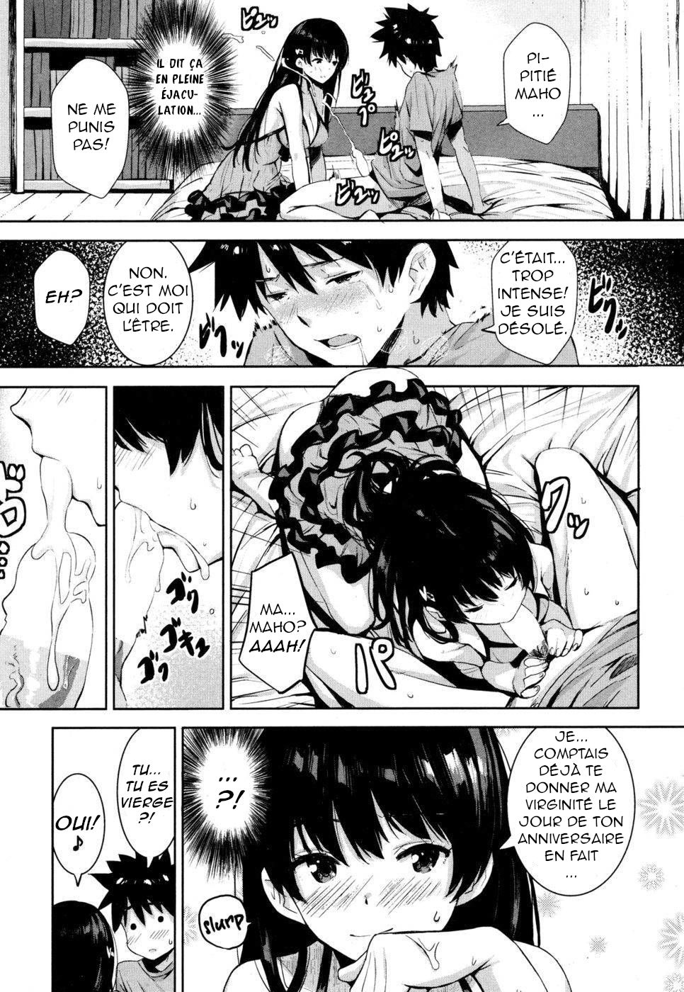Honban please! | Du vrai sexe, s'il-te-plaît! page 11 full