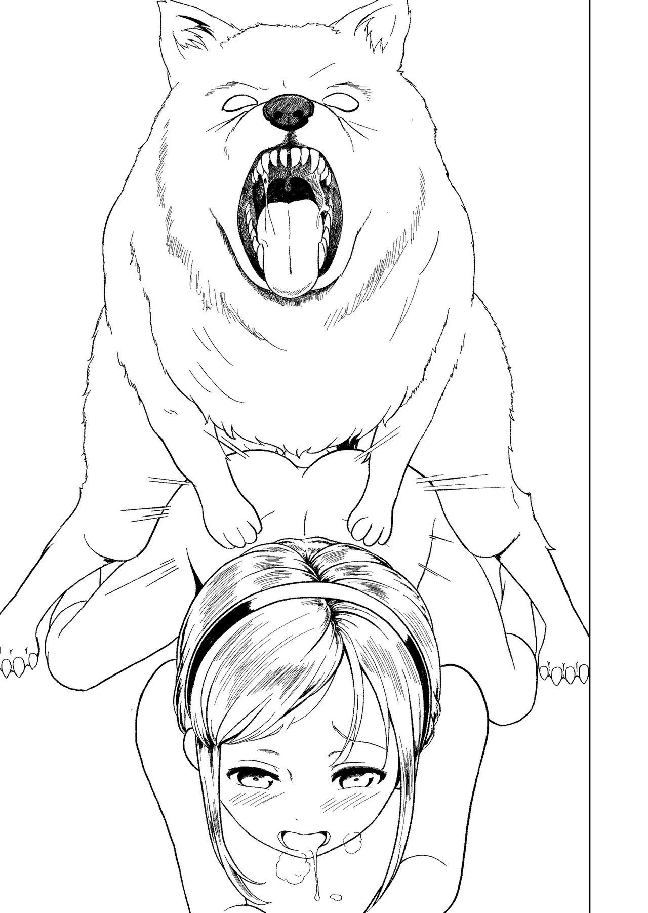 Himitsu no sei katsu - Secret Sexual Activity page 6 full