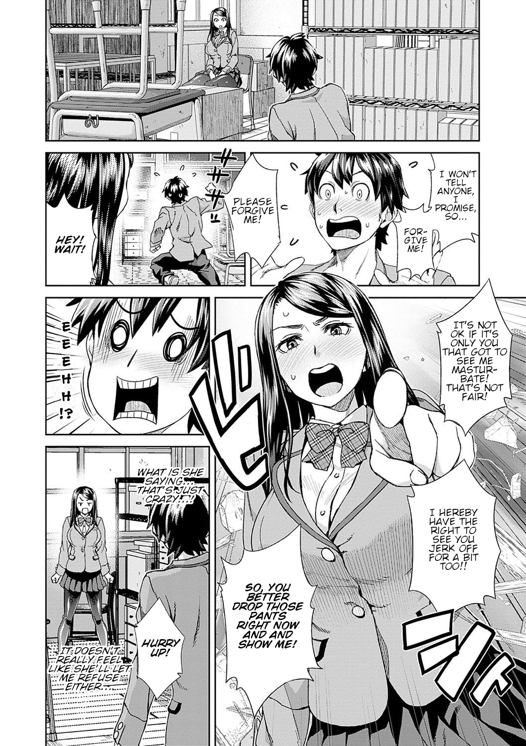Nozoite Nozonde | Peeking Desire page 6 full