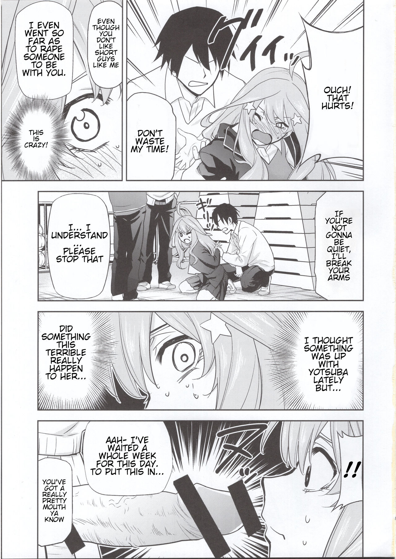 Gotoubun no Seidorei Side-C | Quintuplet Sex Slaves Side-C page 4 full