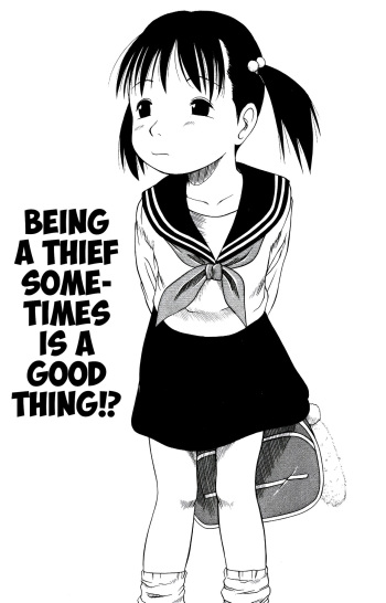 [EB110SS] Tama ni Dorobou!? | Being a Thief sometimes is a Good Thing!? (Ratte Suki Nanramon) [English] [Brook09 + Mehiel] cover
