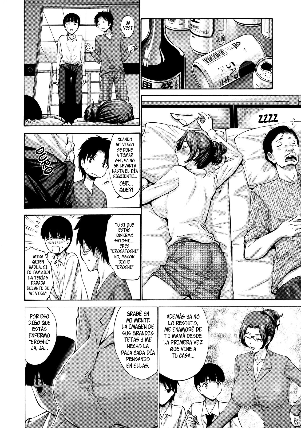 Tomodachi no Haha wa Boku no Mono| La madre de mi amigo me pertenece Ch.2 page 2 full