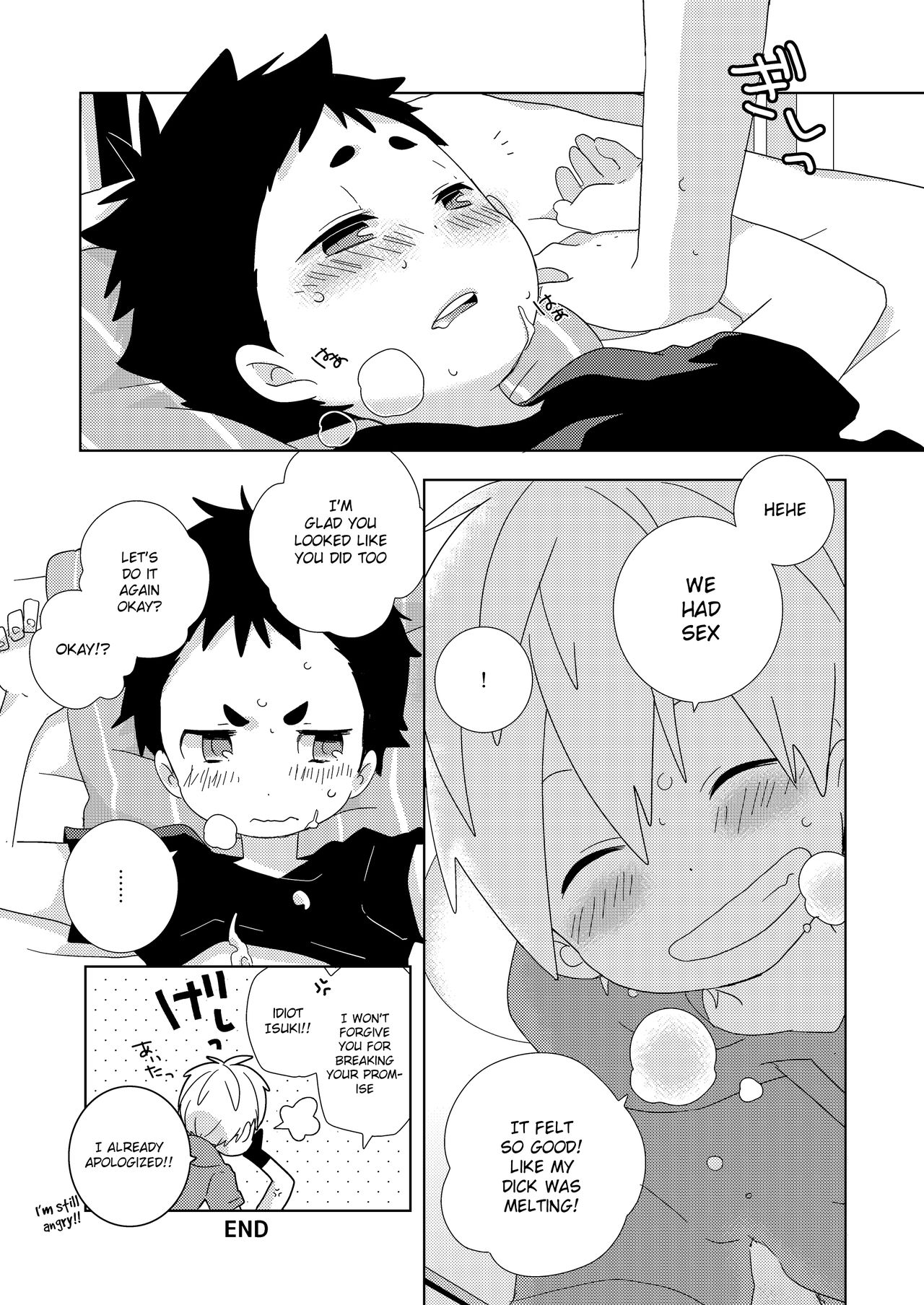 Kota-kun Ecchi Shiyo! | Let’s be naughty with Kota-Kun! page 11 full