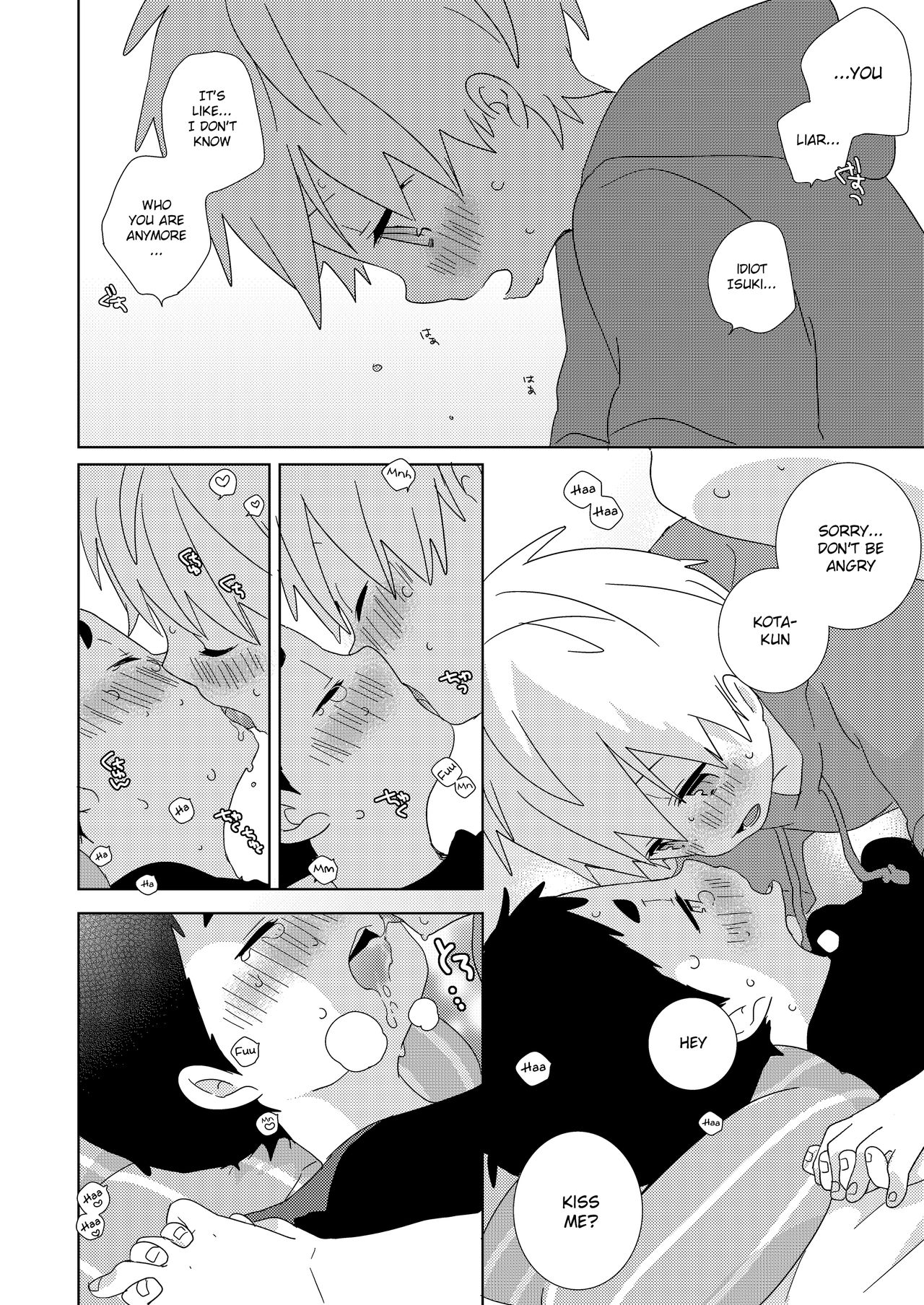 Kota-kun Ecchi Shiyo! | Let’s be naughty with Kota-Kun! page 9 full