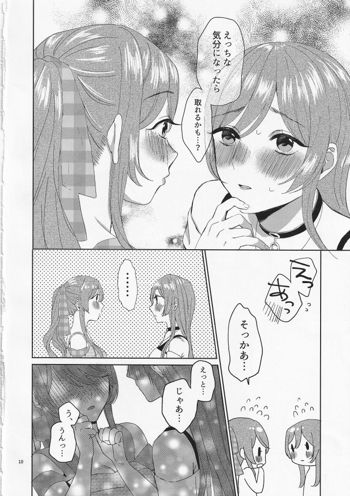 Na-chan Doushiyou!! Mizugi no Satsuei nanoni Seiri ga Kichatta! page 11 full