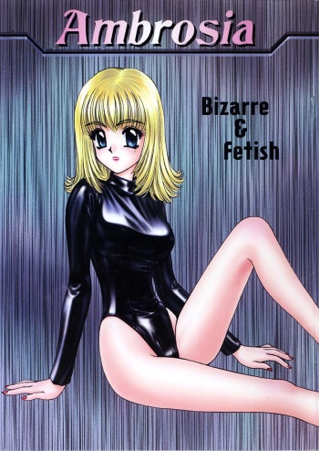 (C52) [Advanced-SS (Anyakunin)] Ambrosia (Card Captor Sakura) cover