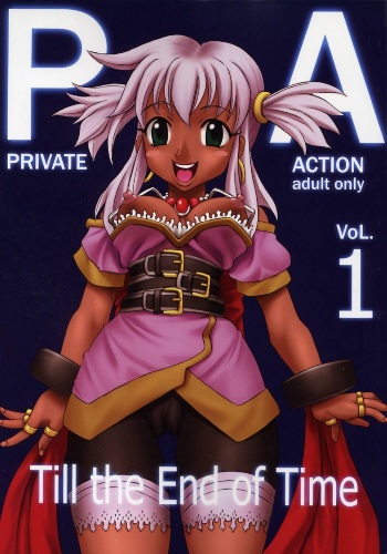 (SC19) [St. Rio (Ishikawa Jippei, Kitty)] Private Action Act. 1 (Star Ocean 3) [English] [constantly] cover