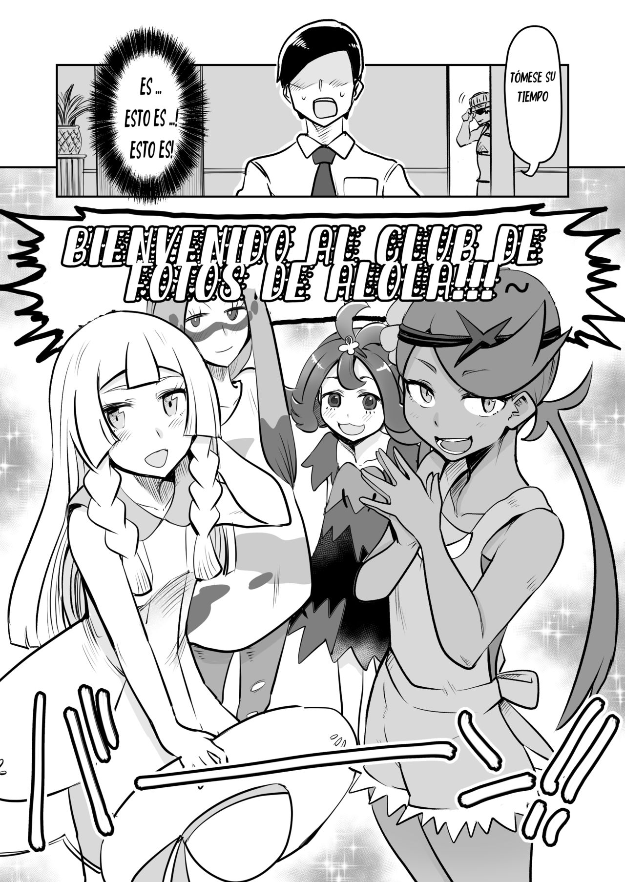 Alola Otokonoko Club page 4 full