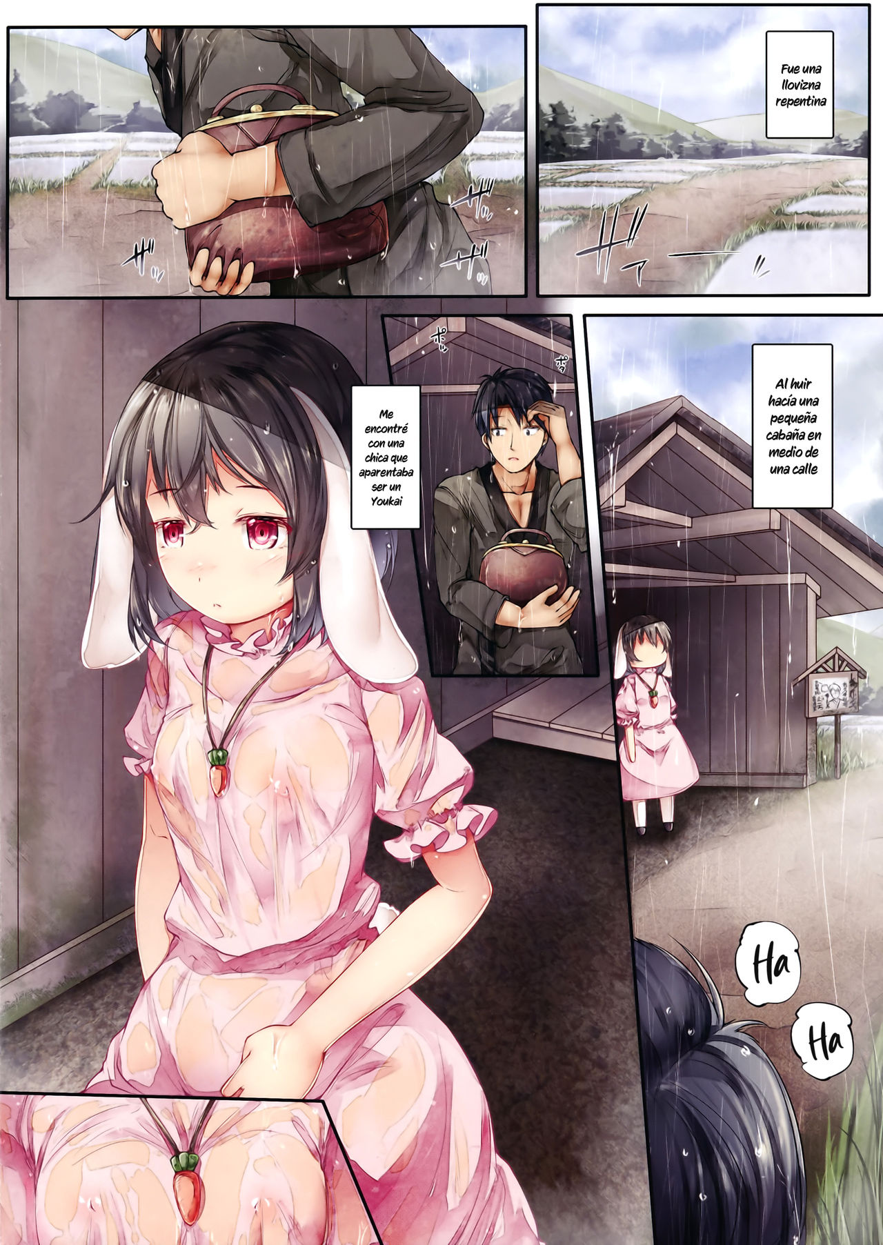 Nuresuke Tewi-chan to Tooriame no Jouji | El Húmedo Amorío Pasajero de Tewi page 2 full