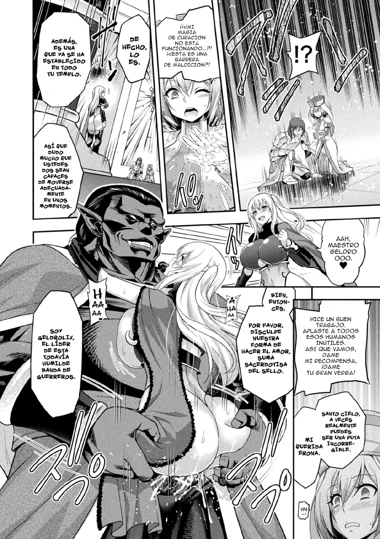 ERONA 2 Orc no Inmon ni Modaeshi Miko no Nare no Hate 1-wa "Inmon Miko" page 11 full