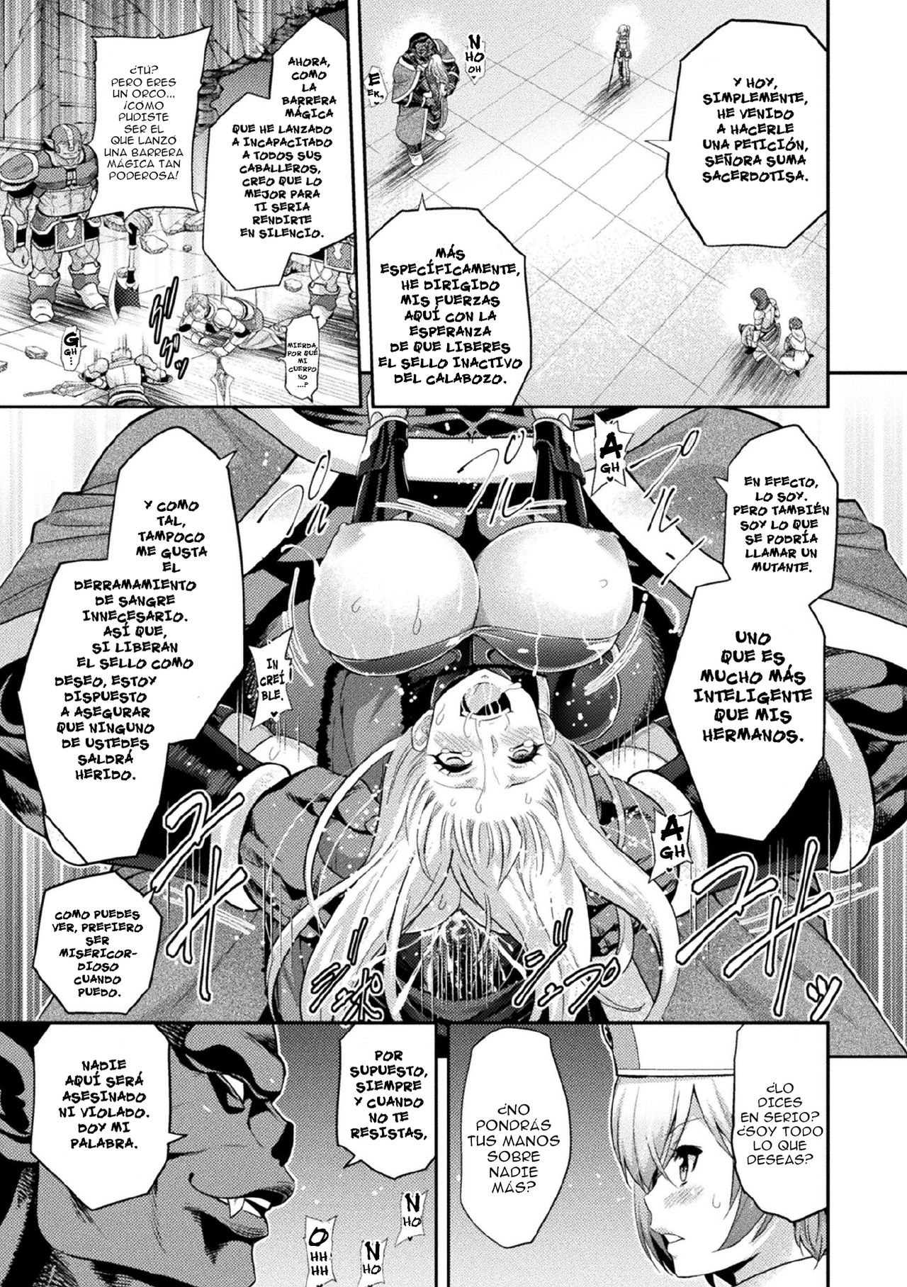 ERONA 2 Orc no Inmon ni Modaeshi Miko no Nare no Hate 1-wa "Inmon Miko" page 12 full
