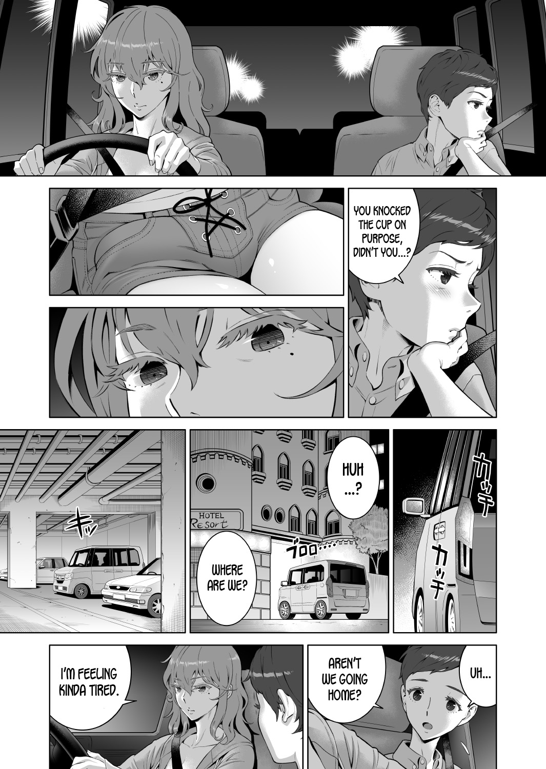 Ayu-nee Kocchi Muite 2 | Ayu-nee look this way 2 page 11 full