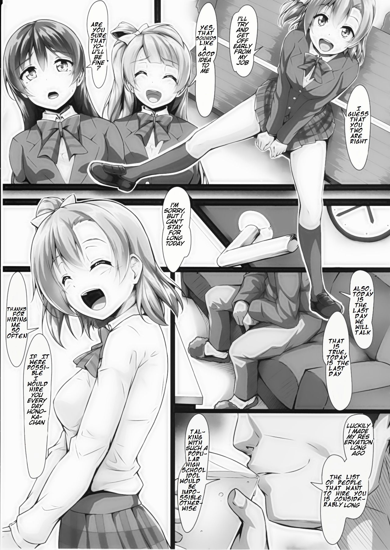 HONOKAN ~Damasare~ Doko ni mo Nigerarenai~! page 10 full