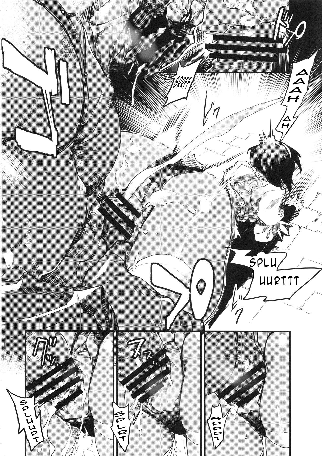 I2P2 page 4 full