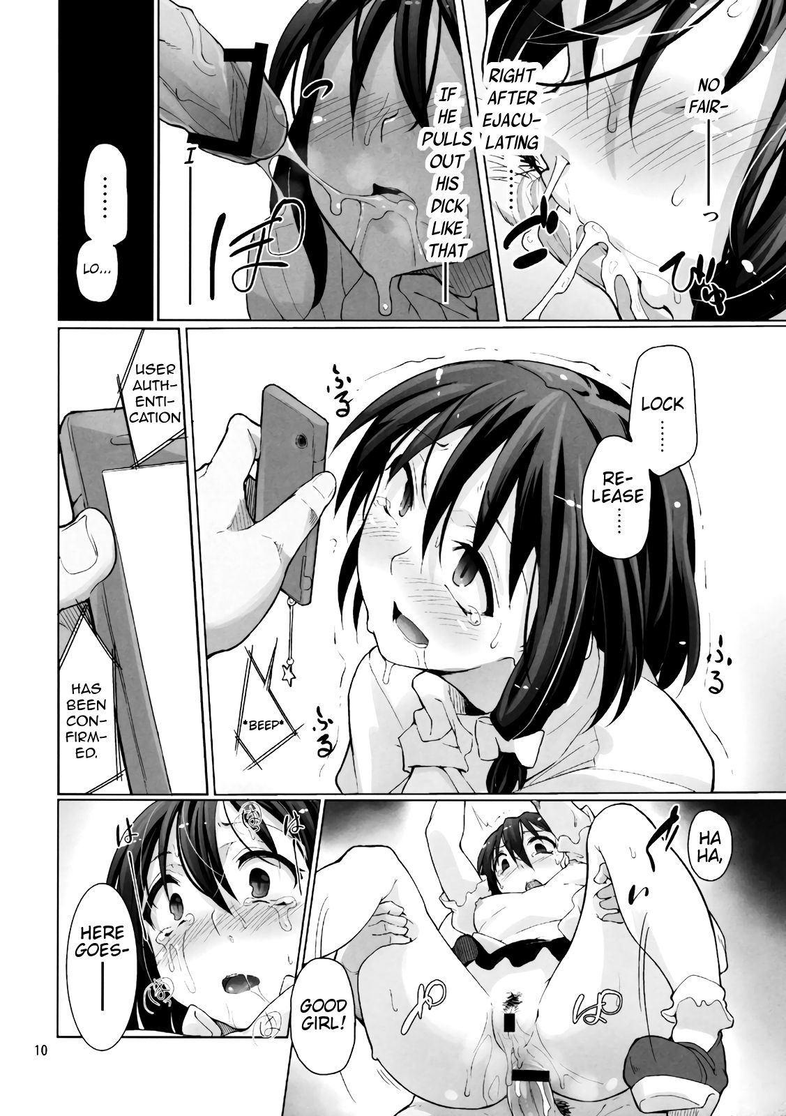 Girls In The Dark page 12 full