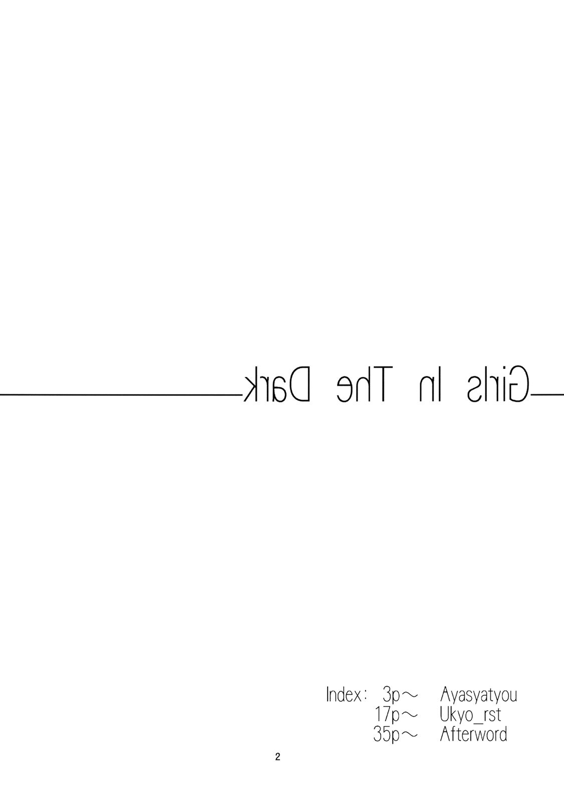 Girls In The Dark page 4 full