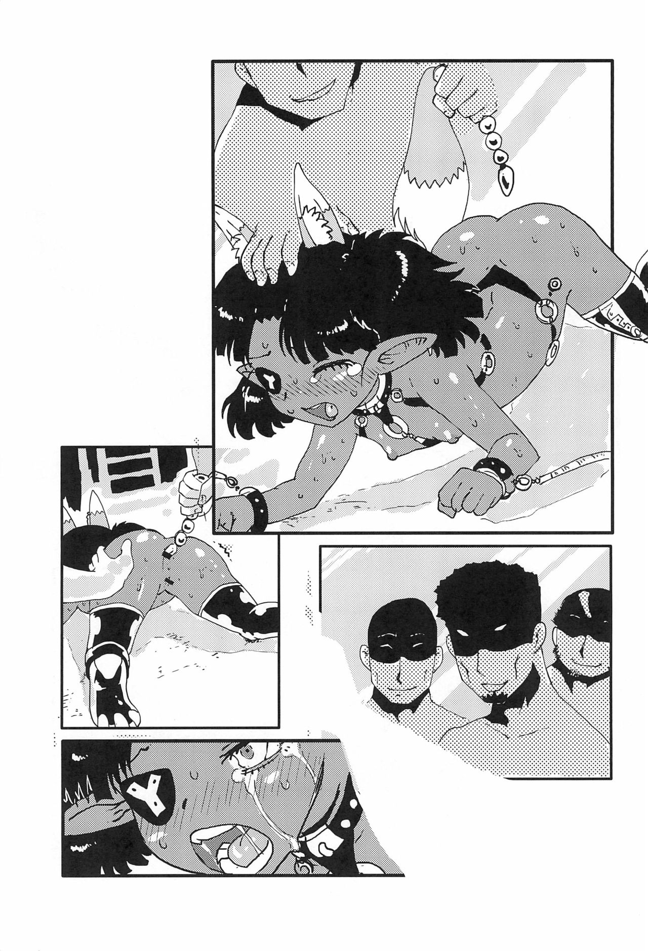 Moshi... Dora-chan ga Rape saretara... page 11 full