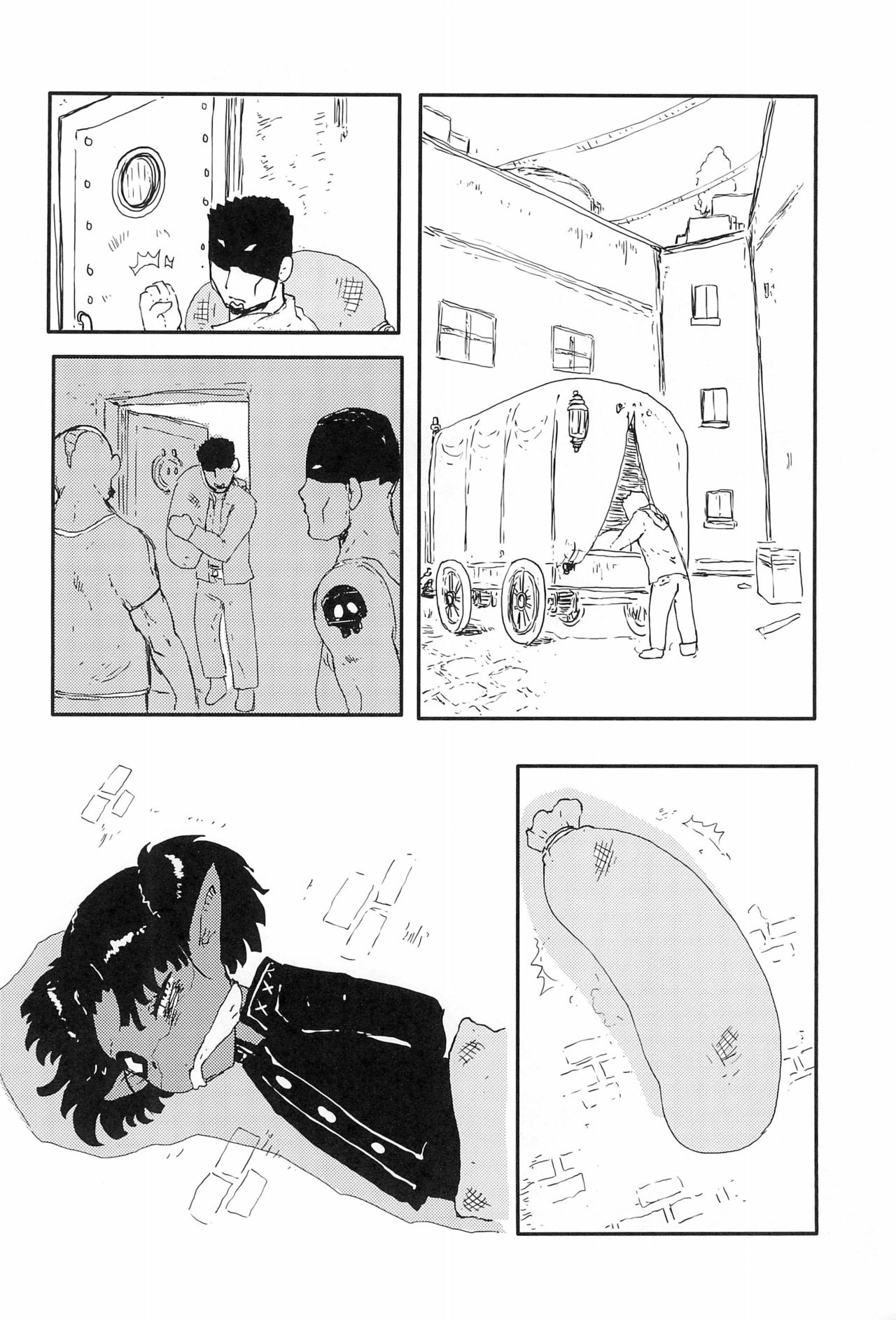 Moshi... Dora-chan ga Rape saretara... page 2 full