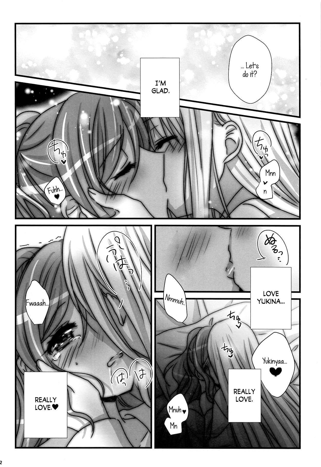 Wedding Night page 11 full