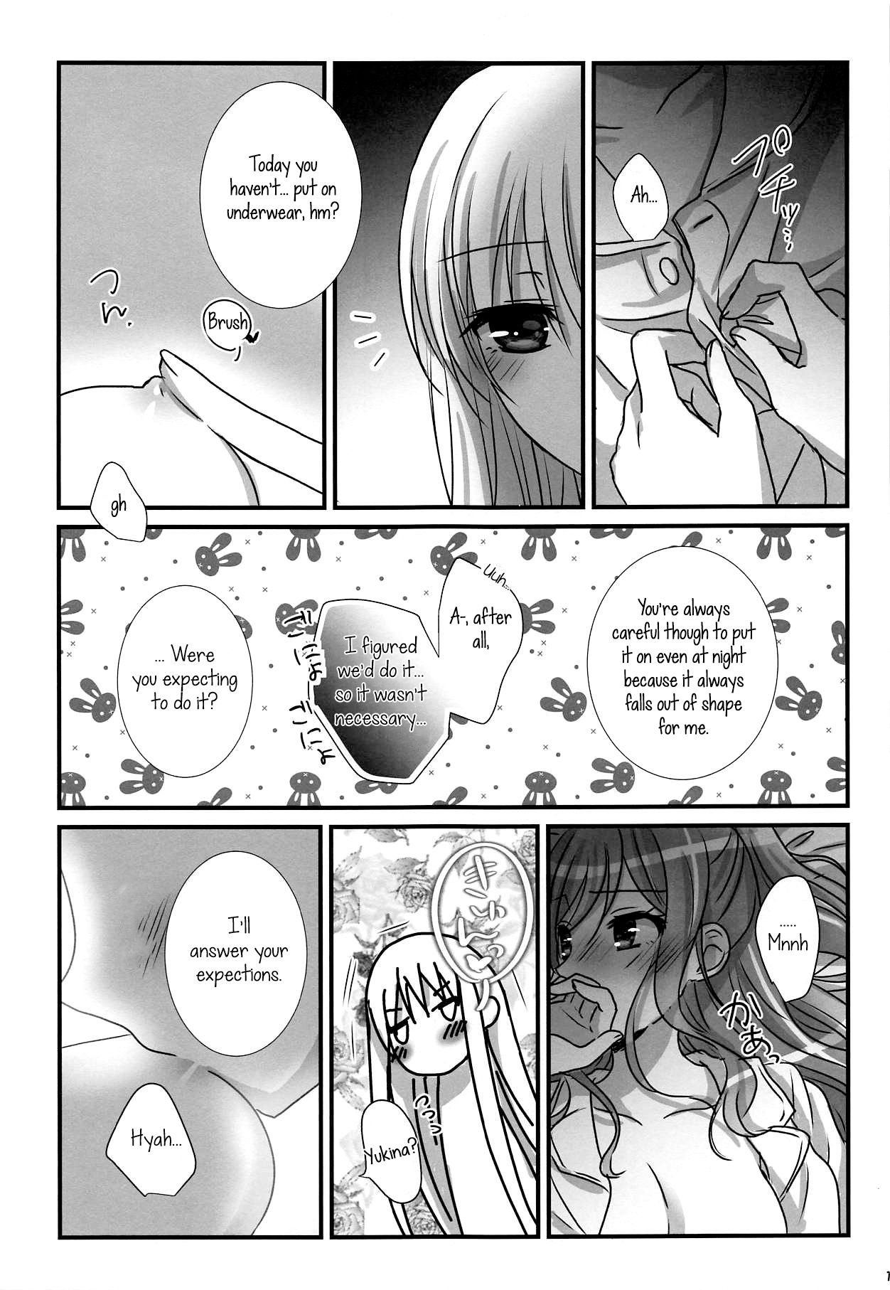Wedding Night page 12 full