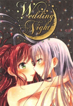 Wedding Night