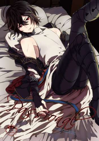 [Mekkyaku Mayim (Matumetu)] Passional (Granblue Fantasy) [Digital] cover