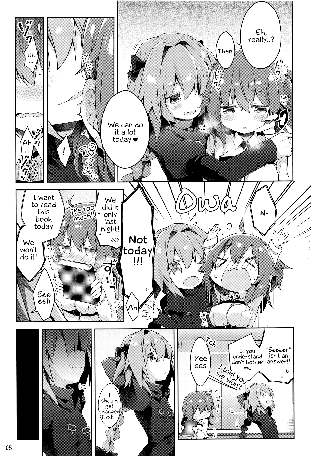 Boku to Master no Kyuujitsu Sex + C95 Kaijou Gentei Omakebon page 6 full