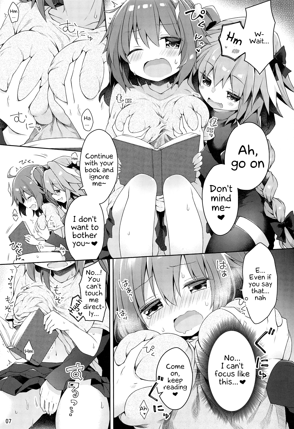 Boku to Master no Kyuujitsu Sex + C95 Kaijou Gentei Omakebon page 8 full