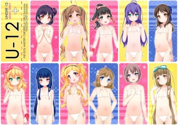 (COMIC1☆15) [kuma-puro (Shouji Ayumu)] U-12 + (THE IDOLM@STER CINDERELLA GIRLS) cover