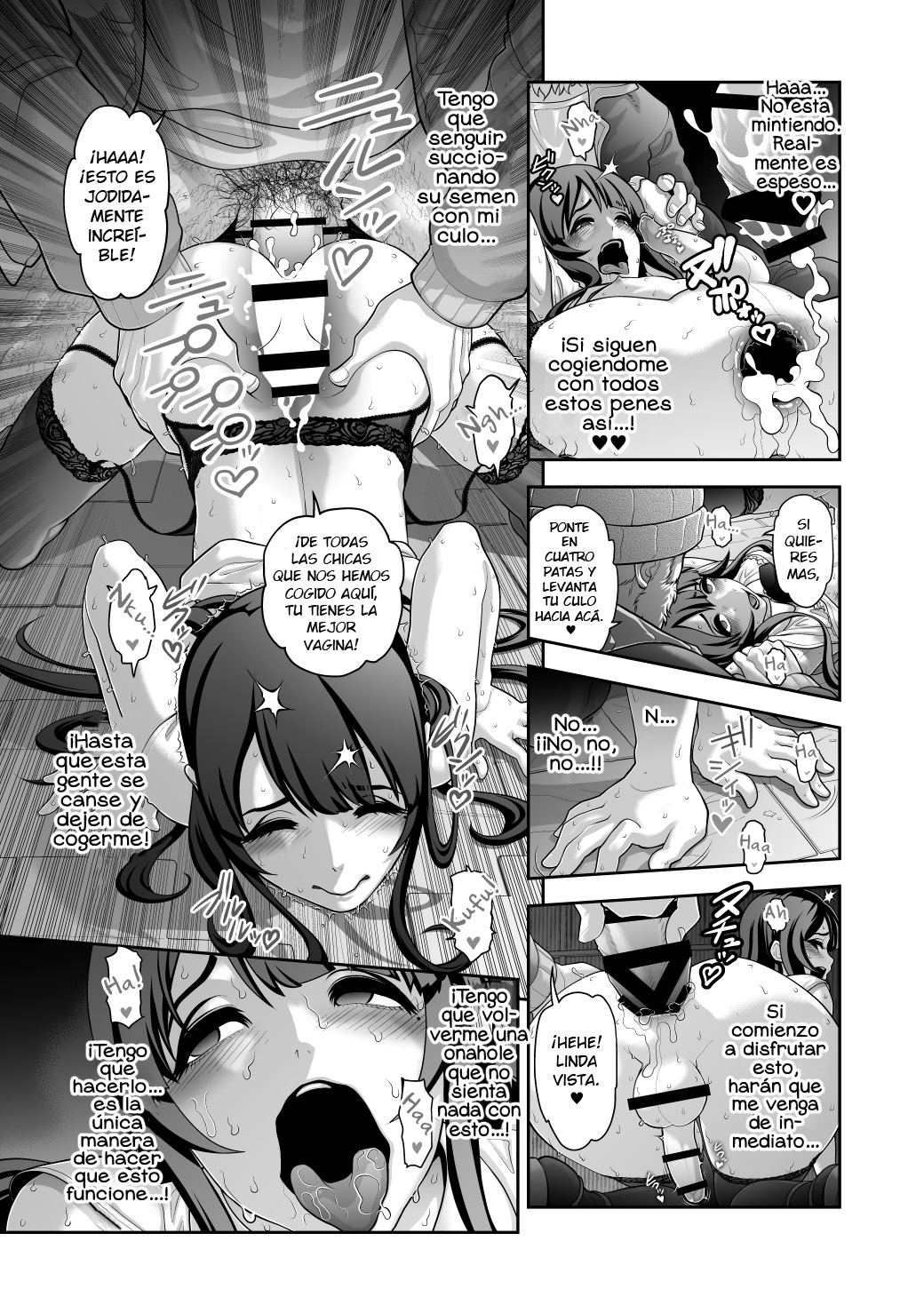 Nikubenki Shoukougun 5 page 11 full