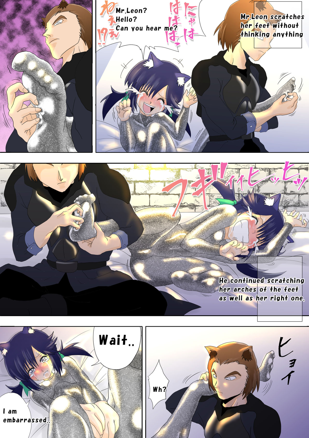 Majo no Fukushuu Vol.5 page 11 full