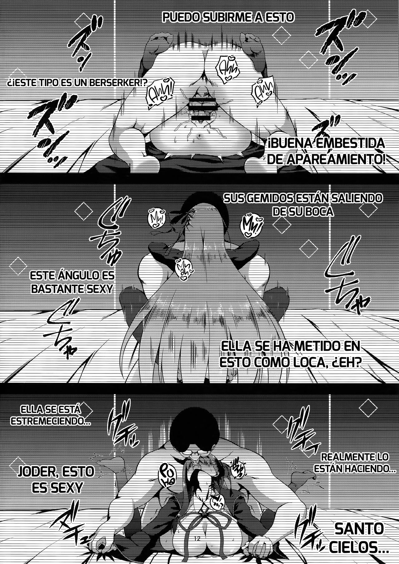 FDO Fate/Dosukebe Order VOL.0 page 11 full