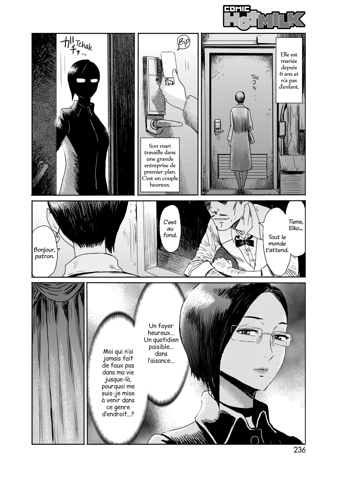 Hitozuma Club Hakuchuumu Daydream page 2 full