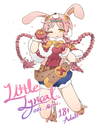 [MountainHan(山含)] Little Lyrical-MiMi 001 (Princess Connect! Re:Dive) [Spanish] [Rakuen Translations] cover