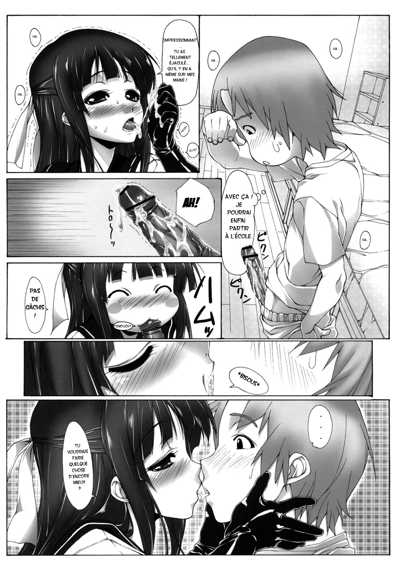 Yuujo page 11 full