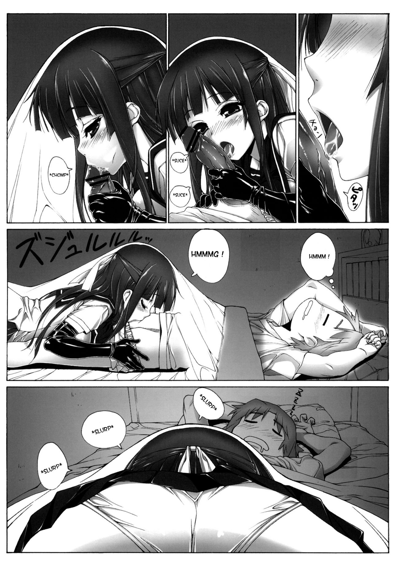 Yuujo page 3 full