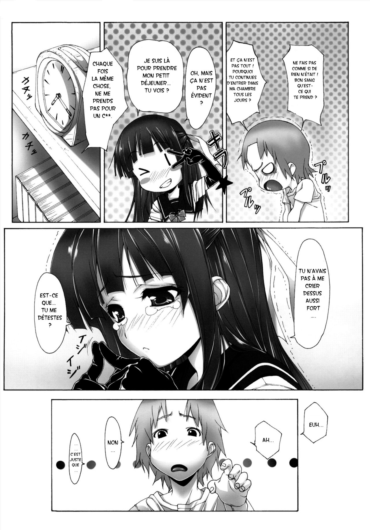 Yuujo page 6 full