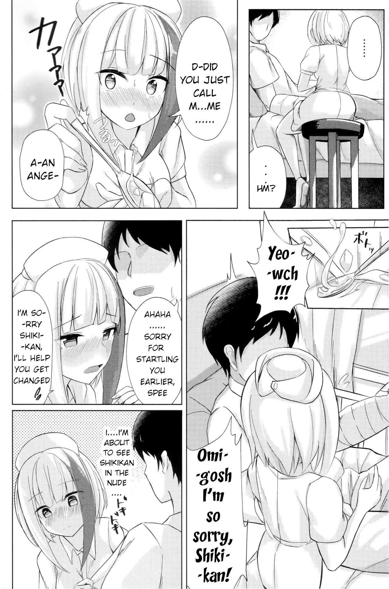 Spee x Cos ~Spee to Cosplay H Suru Hon~ page 3 full