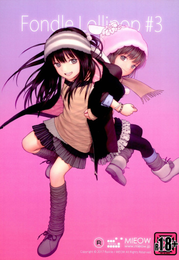 (C93) [Mieow (Rustle)] Fondle Lollipop #3 cover
