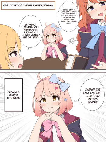 [Fizz] Chieru ga Senpai o Buchiokashi ni Iku Ohanashi | The Story of Chieru Raping Senpai (Princess Connect! Re:Dive) [English] {Manongmorcon + Suziiki} cover