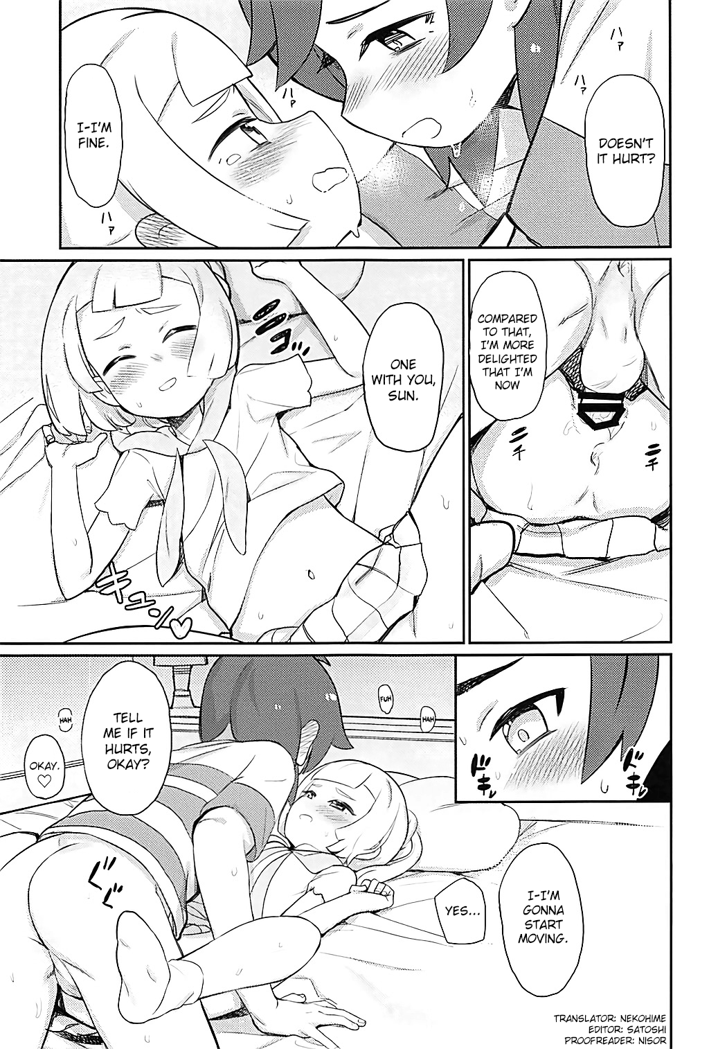 Hajimete Lillie page 12 full